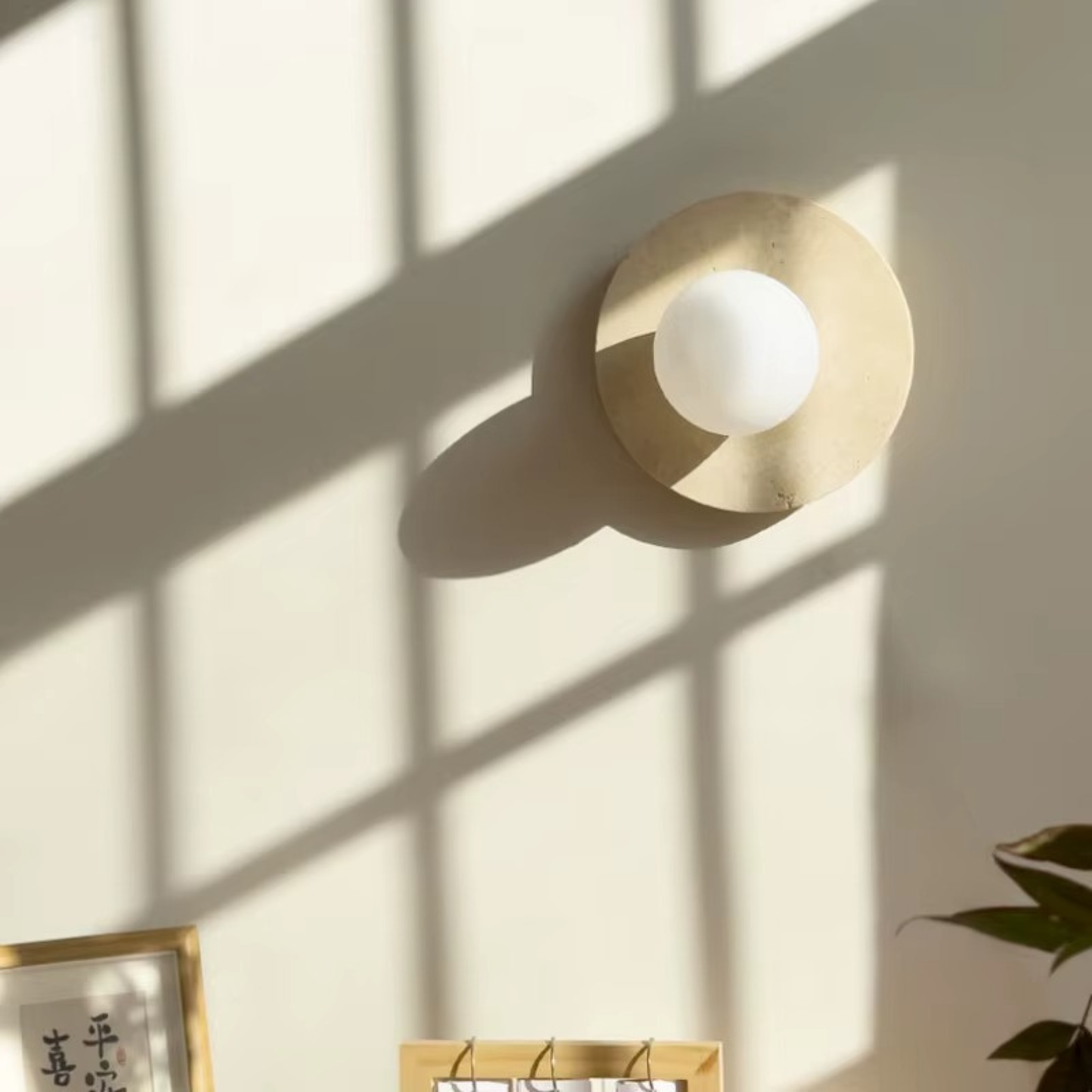Wabi-Sabi Travertine Disc Globe Wall Light